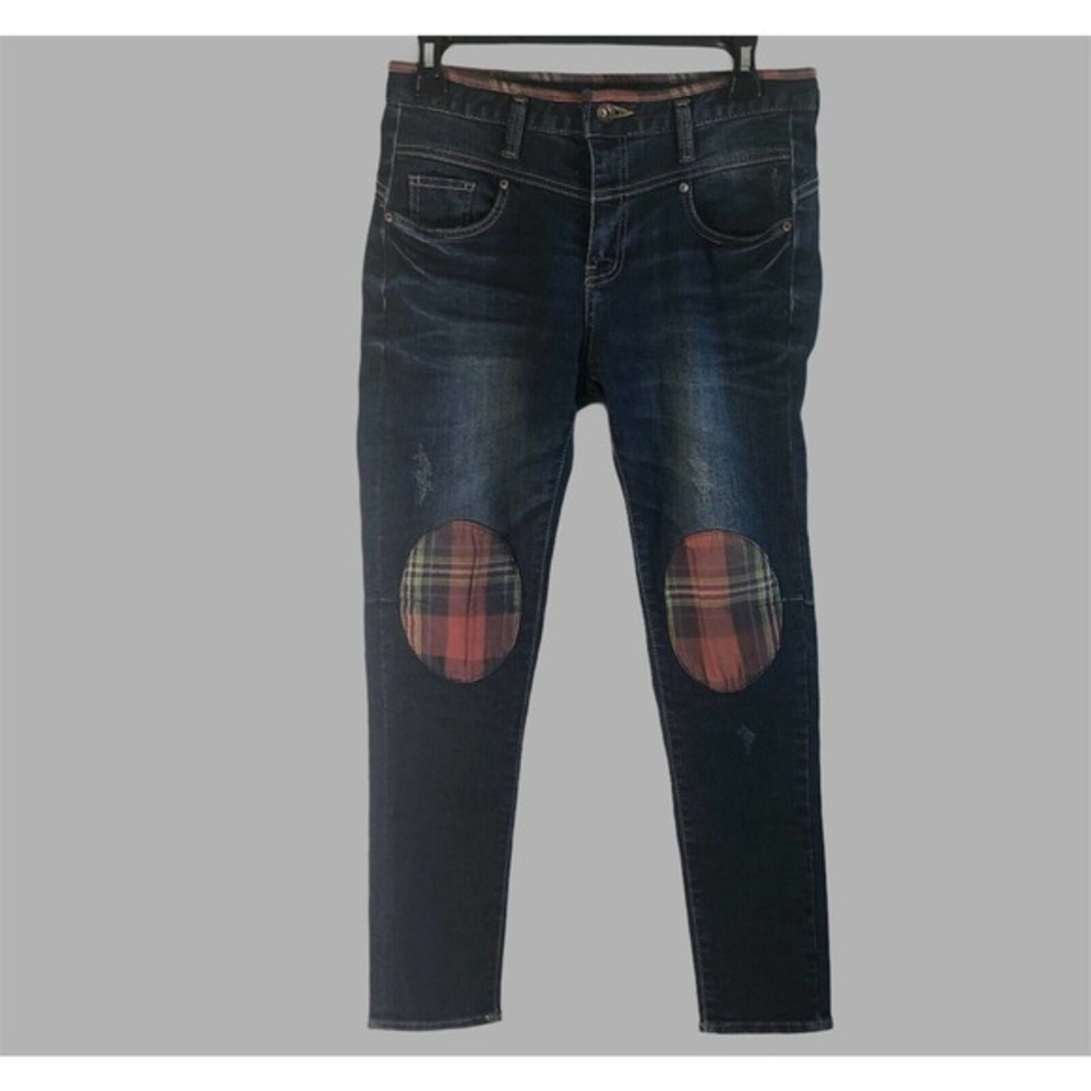 Korean Jeans Sz. 26 Small Stretch‎ Denim. Unique.